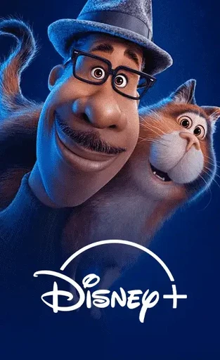 TVNEXU kanaal